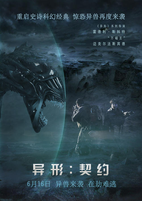 卫斯理神学院文凭毕业证样本照片